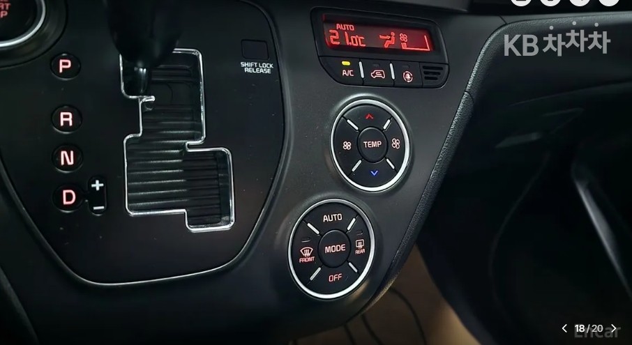 2024 - kia kia