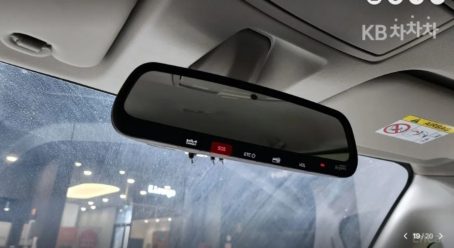2024 - kia kia