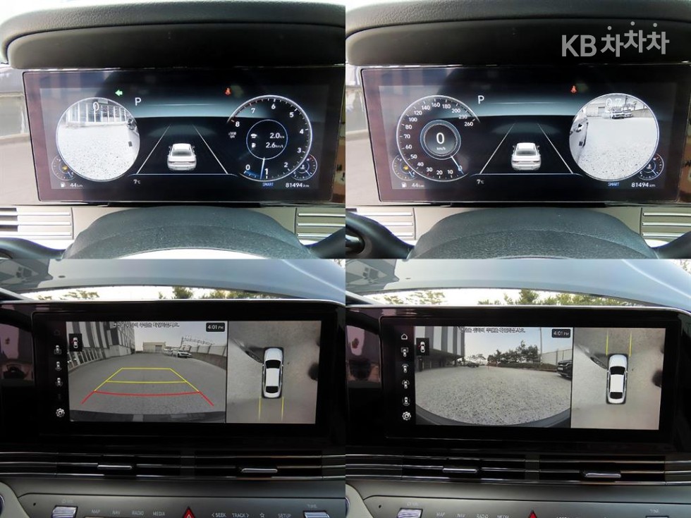 Hyundai Grandeur — miniaturë 18