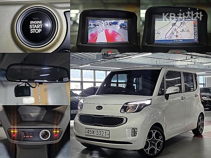 Kia Ray 1.0 Gasoline Luxury 4