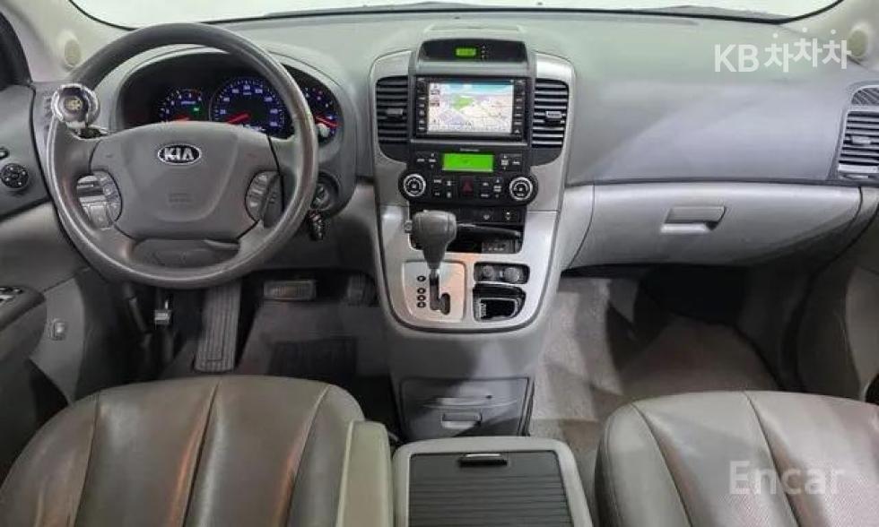 2014 - kia carnival