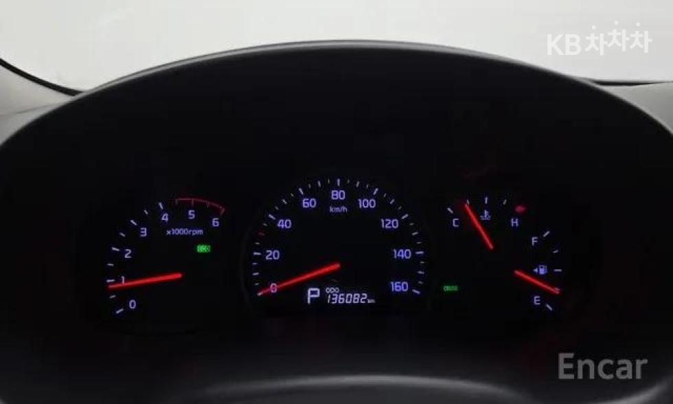 2014 - kia carnival
