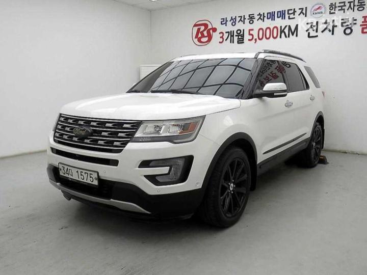 Ford Explorer New 2.3 EcoBoost 4WD Limited 3
