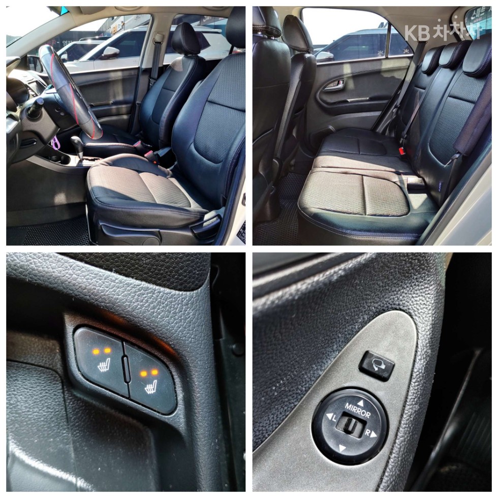 2014 - kia all