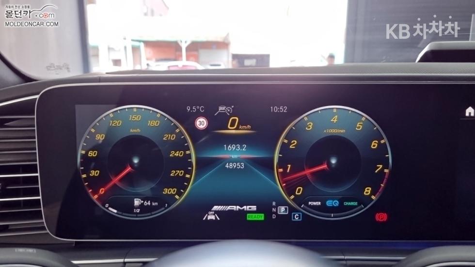 Mercedes-Benz GLE — miniaturë 5