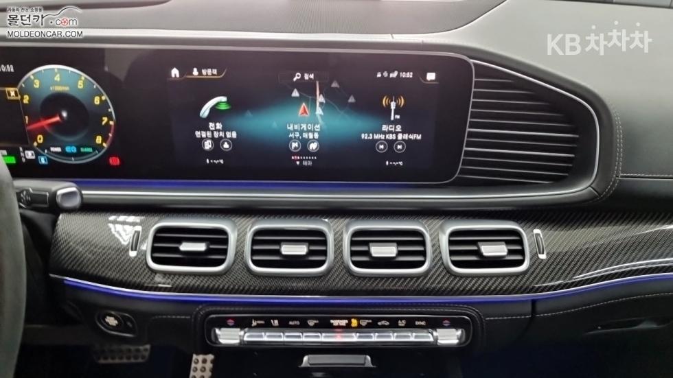 Mercedes-Benz GLE — miniaturë 12