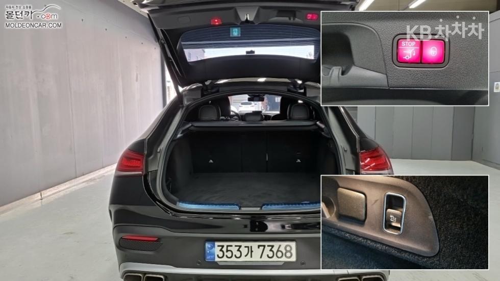 Mercedes-Benz GLE — miniaturë 18