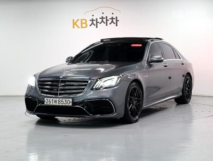 Mercedes-Benz S-Class New S63 AMG 4MATIC+ 2