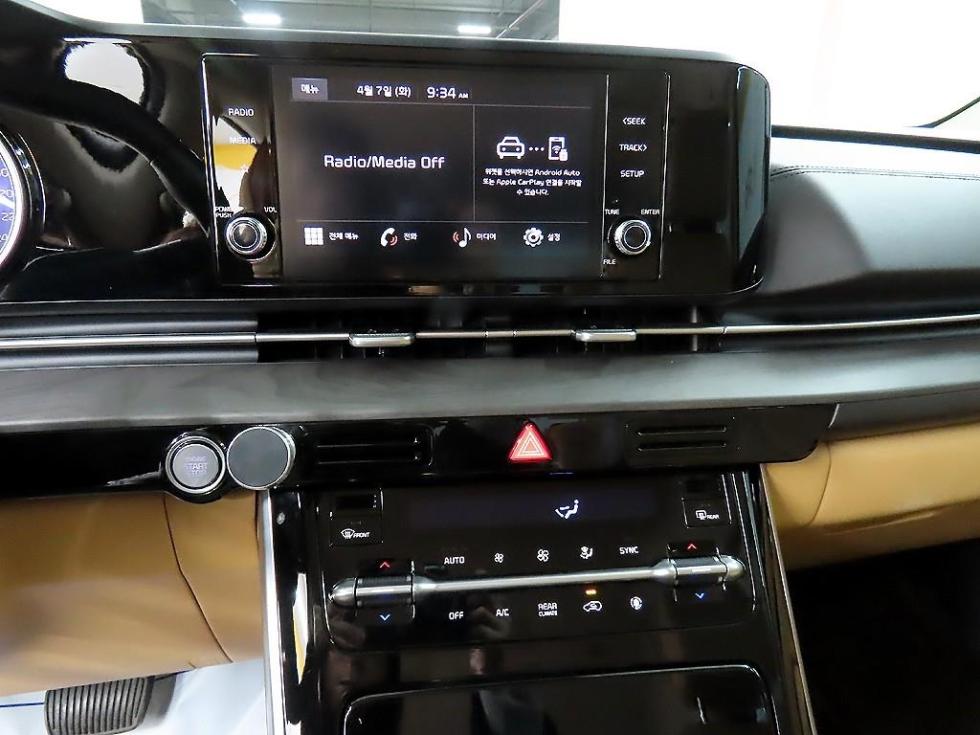 2023 - kia carnival