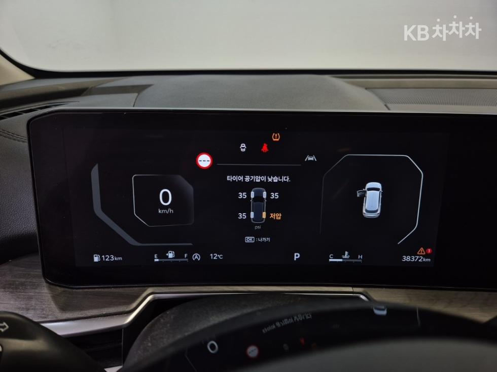 2024 - kia sorento