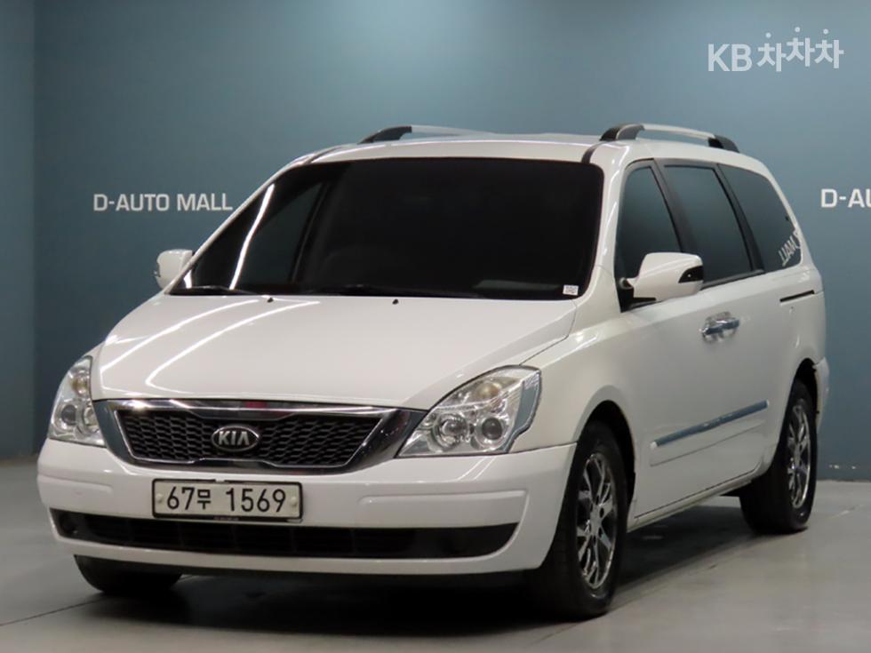 2014 kia carnival