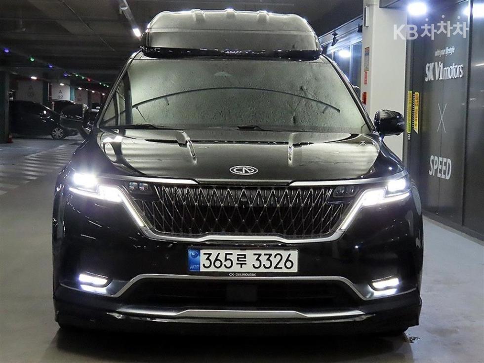 2021 Kia 4 photo