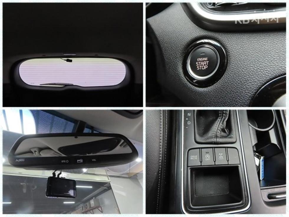 2017 - kia sorento