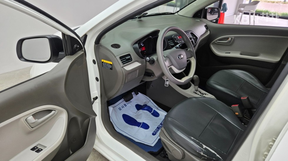 2015 - kia all