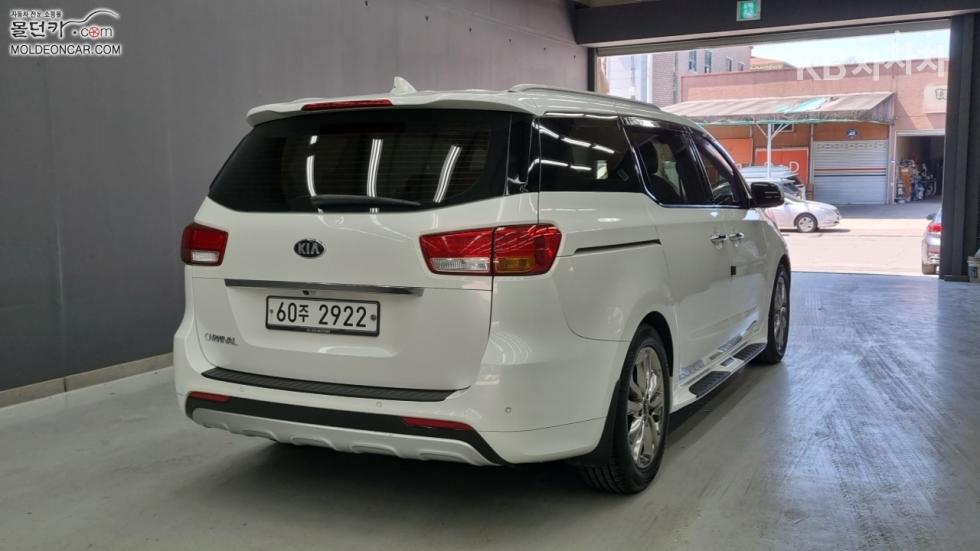 2015 - kia carnival