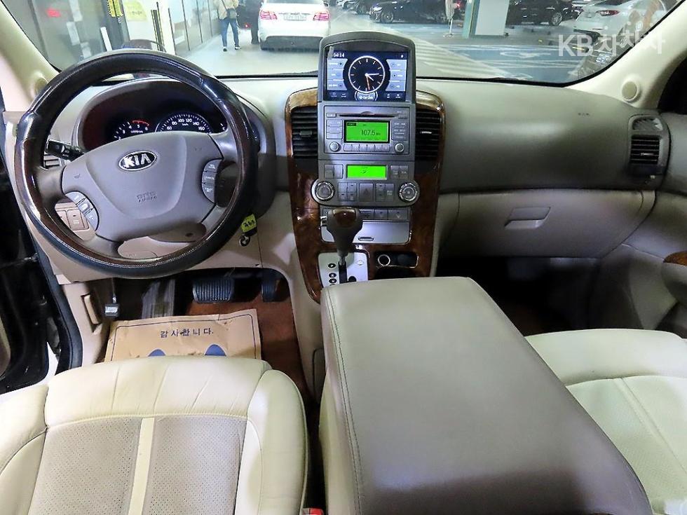 2013 - kia carnival