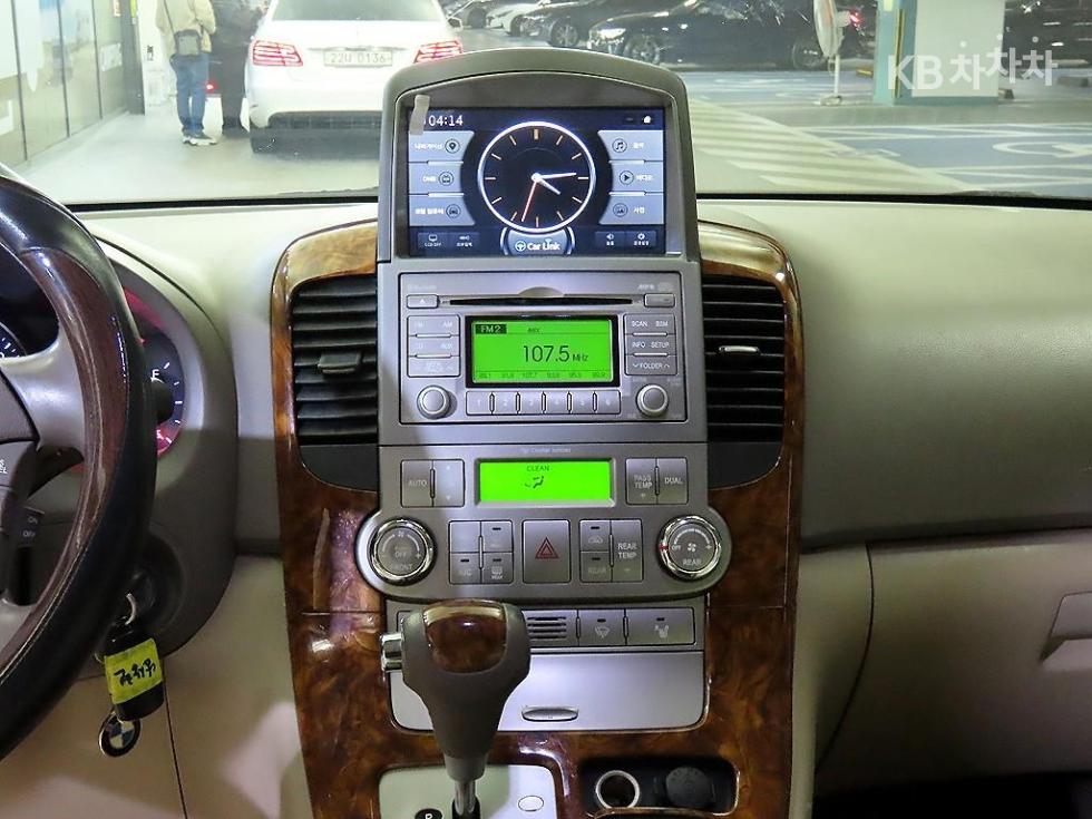 2013 - kia carnival