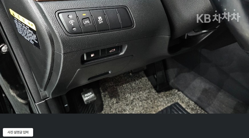 2015 - kia k7