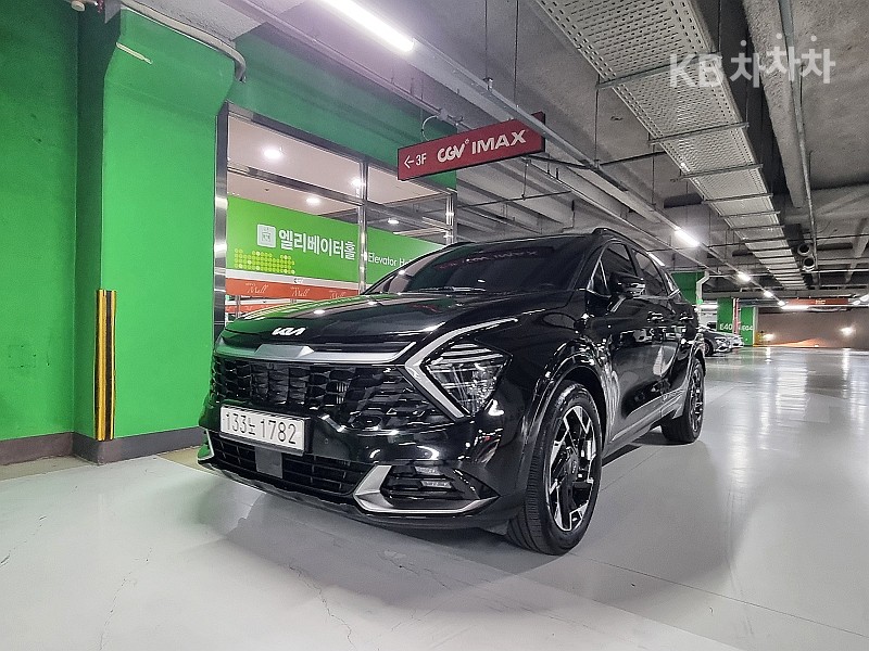 2023 kia sportage