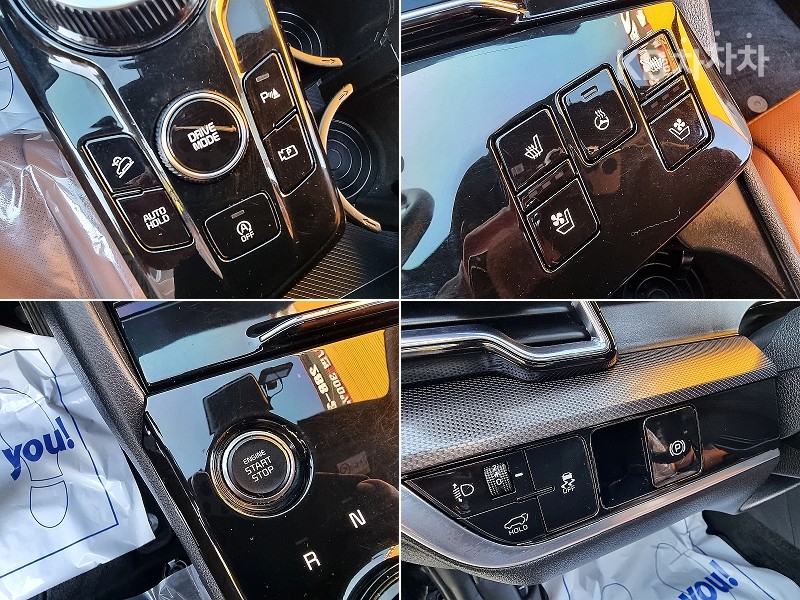 2023 - kia sportage