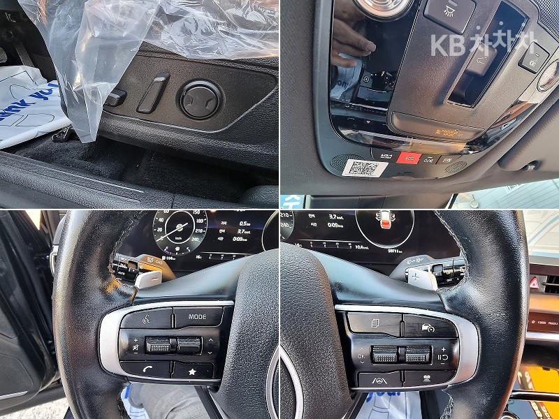 2023 - kia sportage