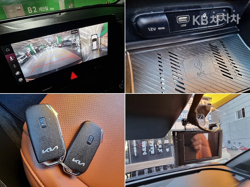 2023 - kia sportage