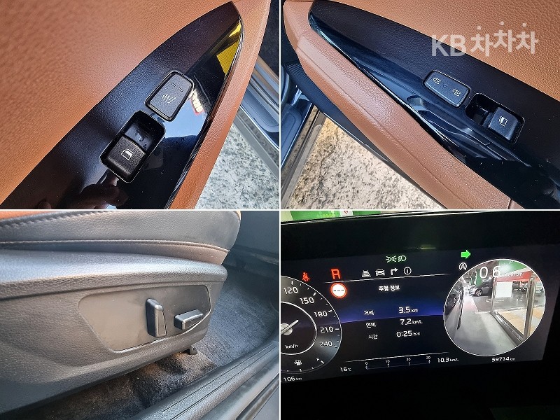 2023 - kia sportage