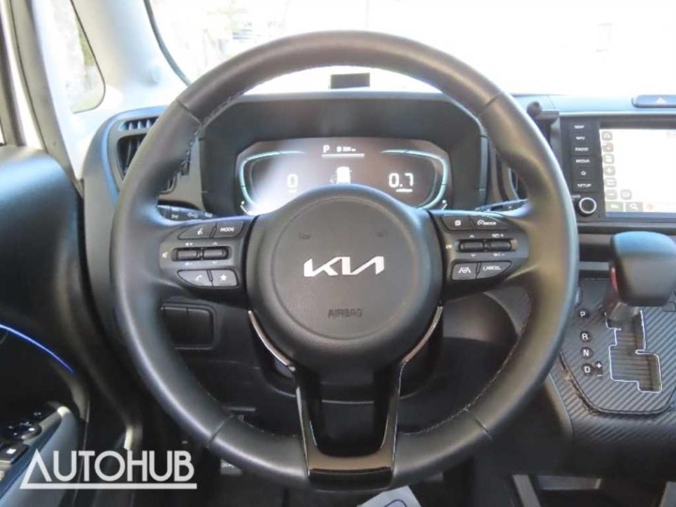 2023 - kia kia