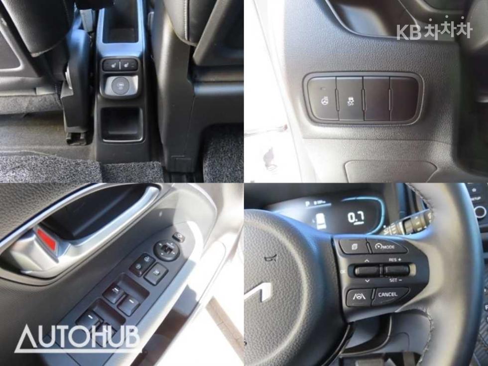 2023 - kia kia