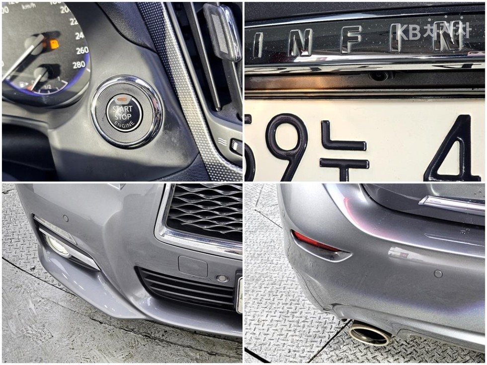 2014 - infiniti q50