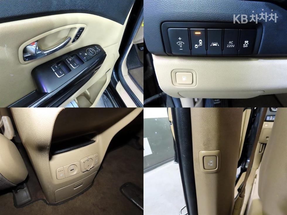 2016 - kia carnival