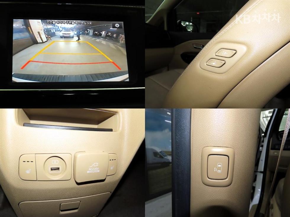 2017 - kia carnival
