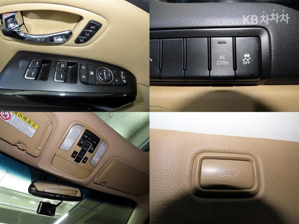 2017 - kia carnival