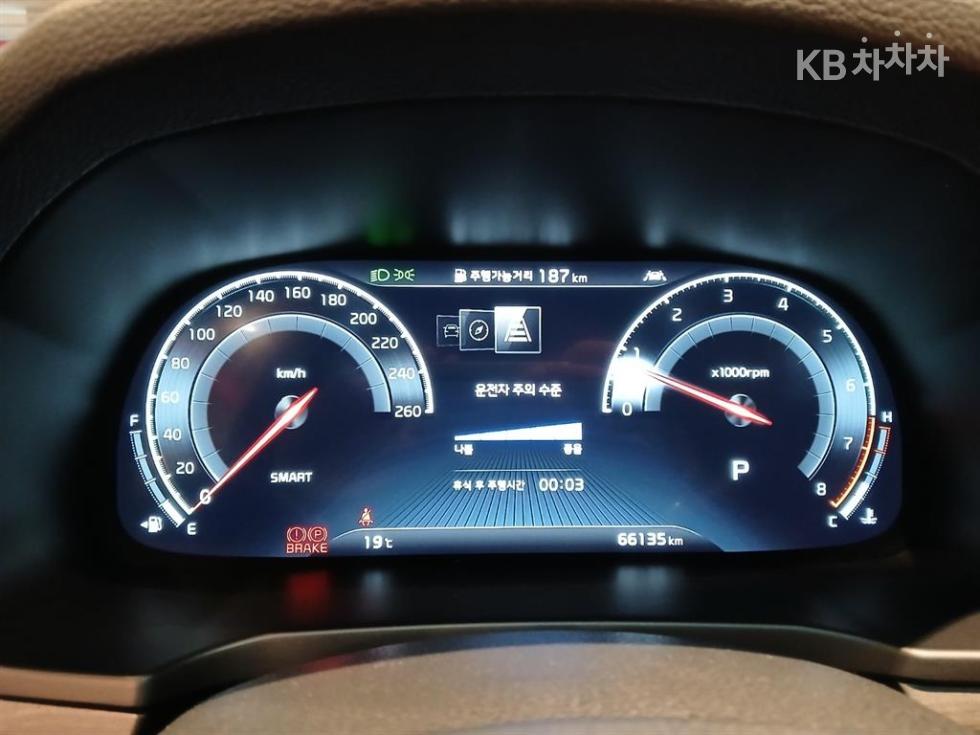 2020 - kia k7