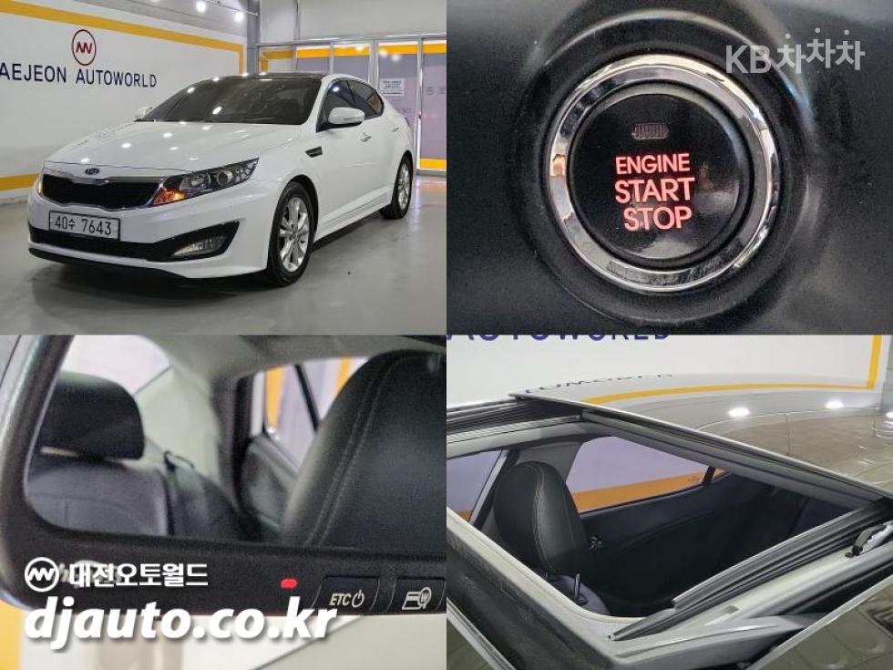 2012 kia k5
