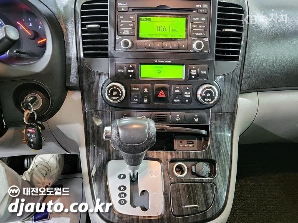 2014 - kia carnival