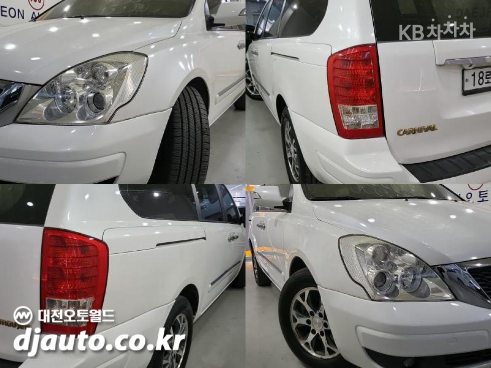 2014 - kia carnival
