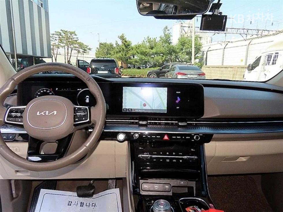 2023 - kia carnival