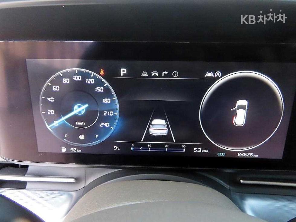2023 - kia carnival