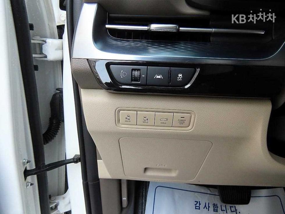 2023 - kia carnival