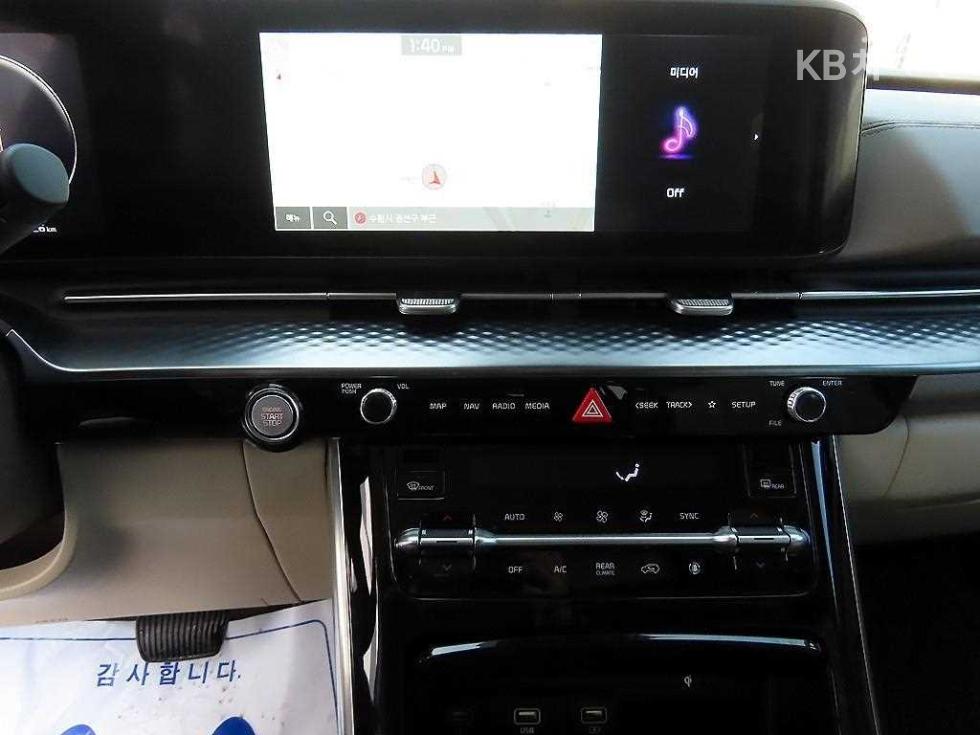 2023 - kia carnival