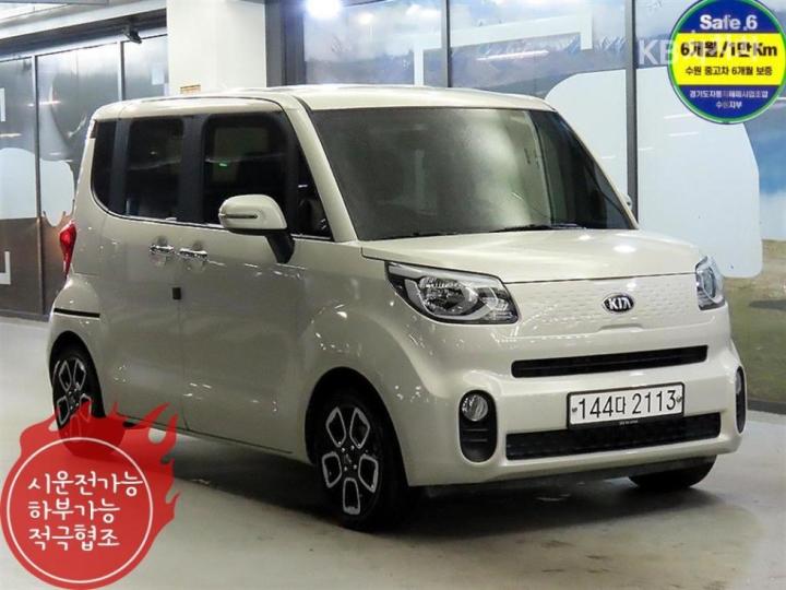 Kia Ray 1.0 Gasoline Signature 2