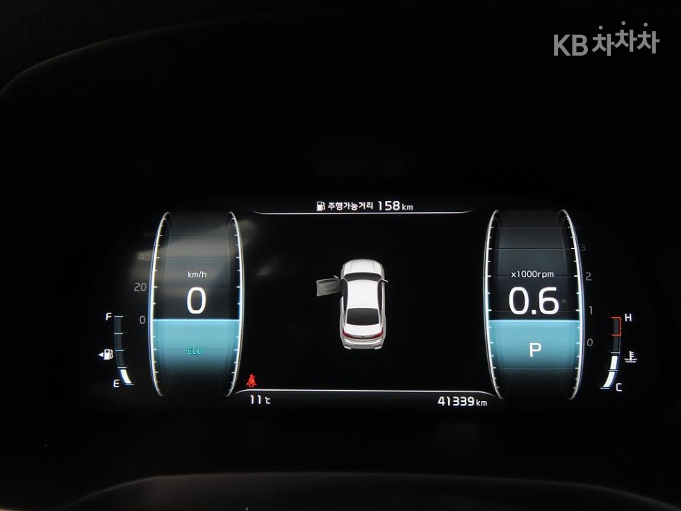 2020 - kia k7