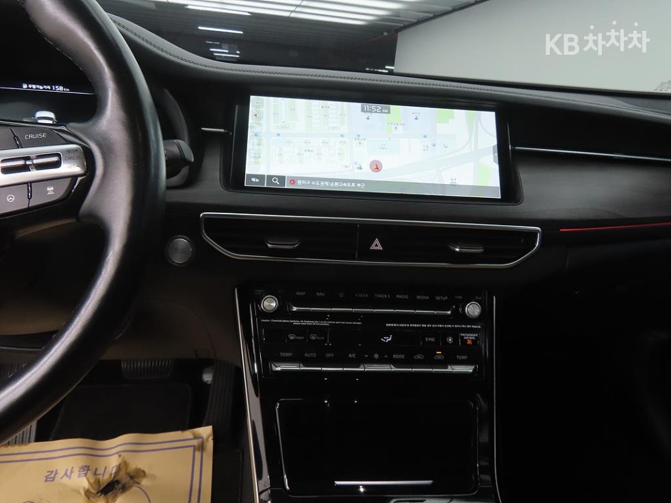 2020 - kia k7