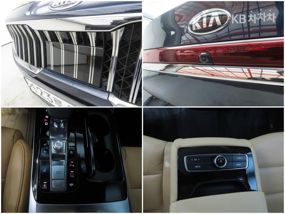 2020 - kia k7