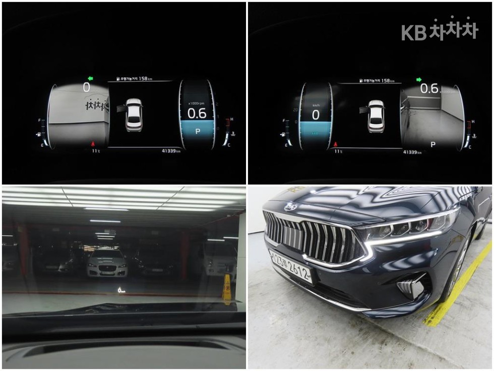 2020 - kia k7