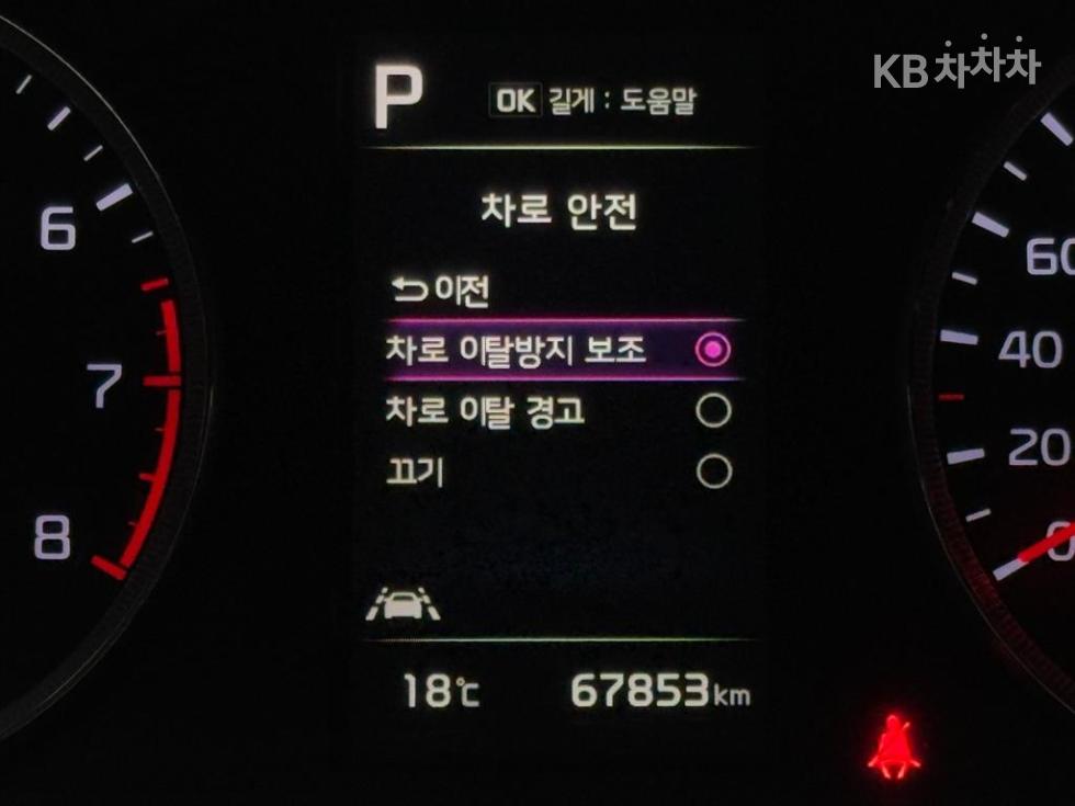 2020 - kia k5
