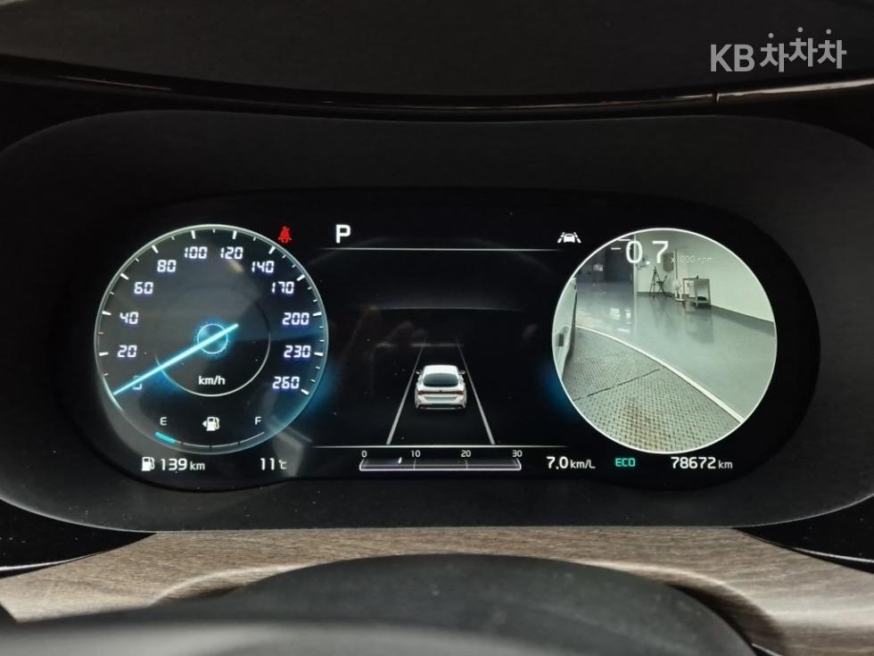 2020 - kia k5