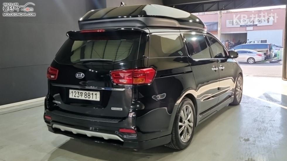 2020 - kia carnival