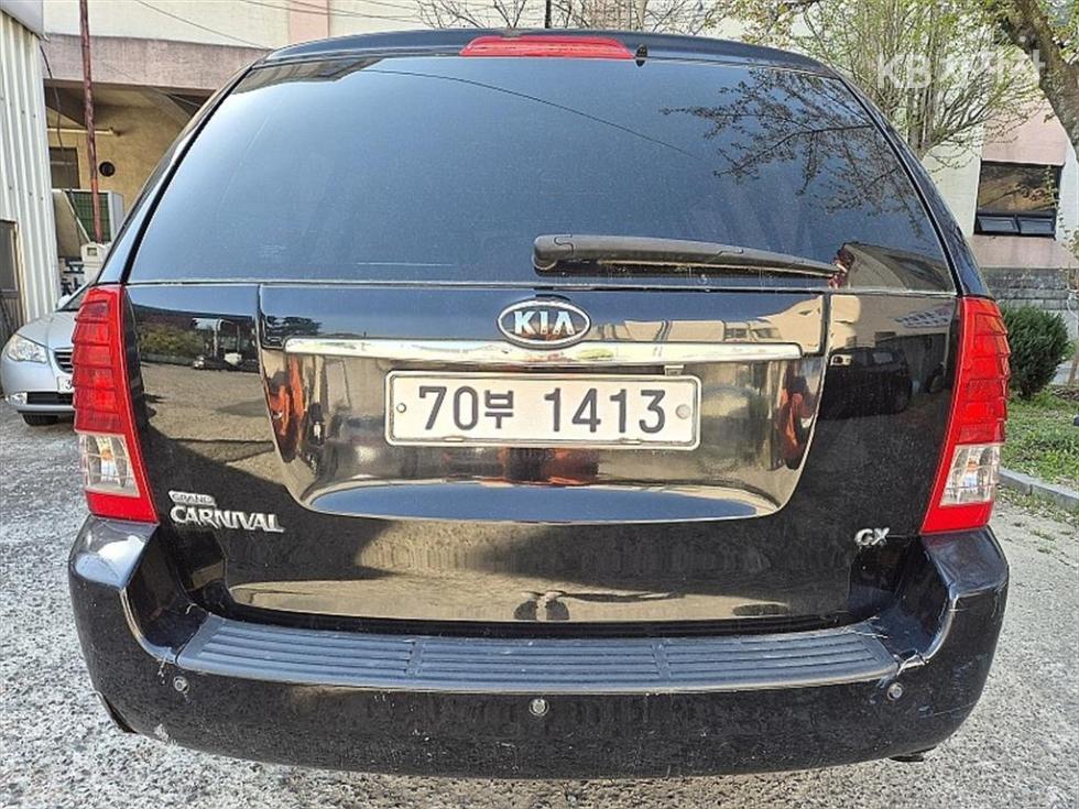 2011 - kia carnival